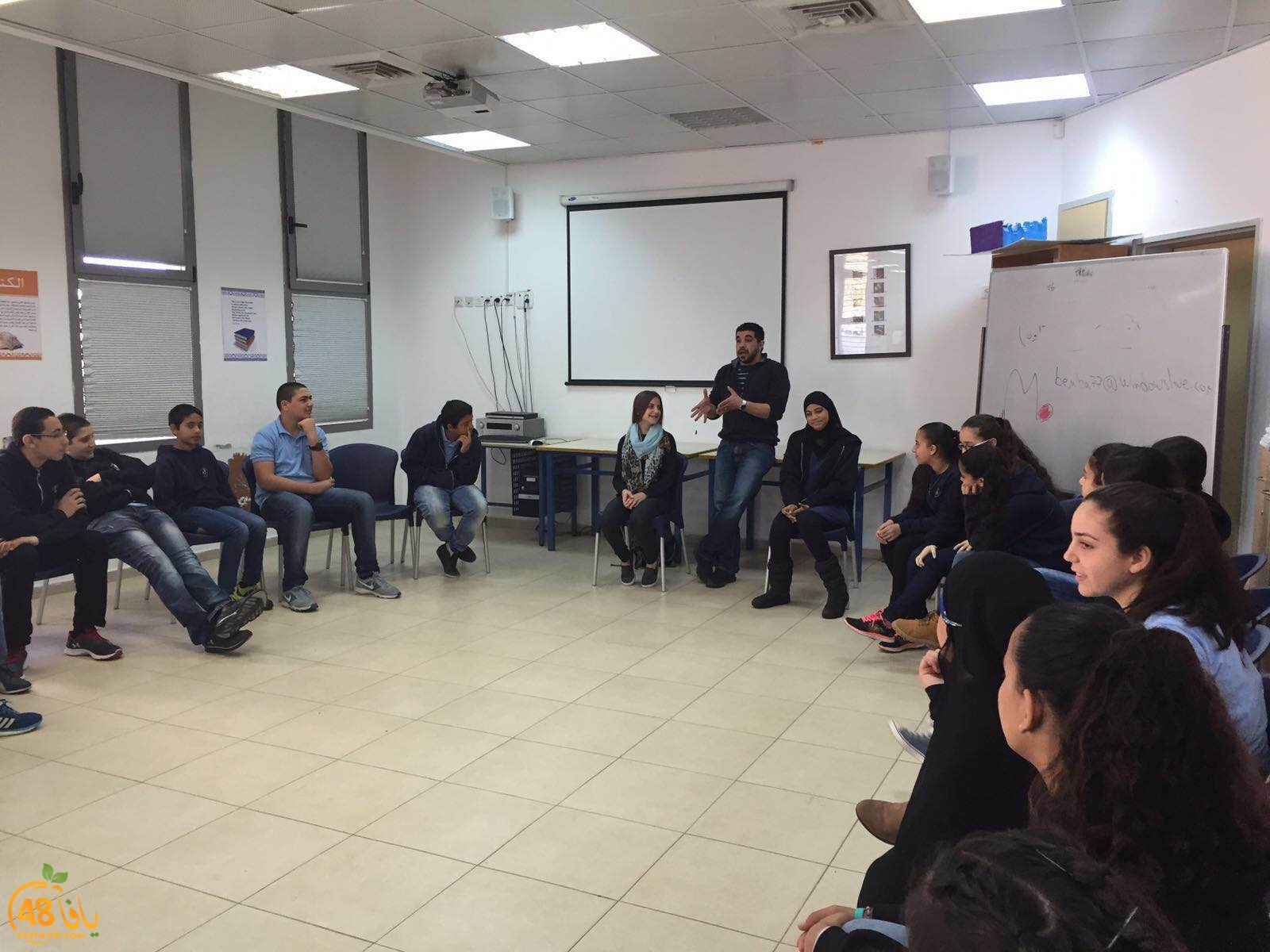 ajyal intenertea (4).JPG